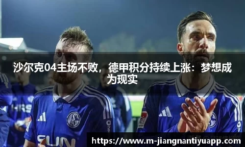 江南体育平台