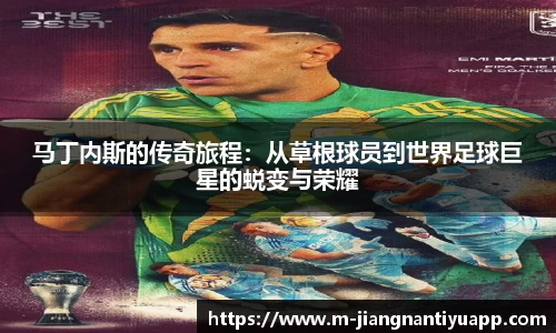 江南体育官网